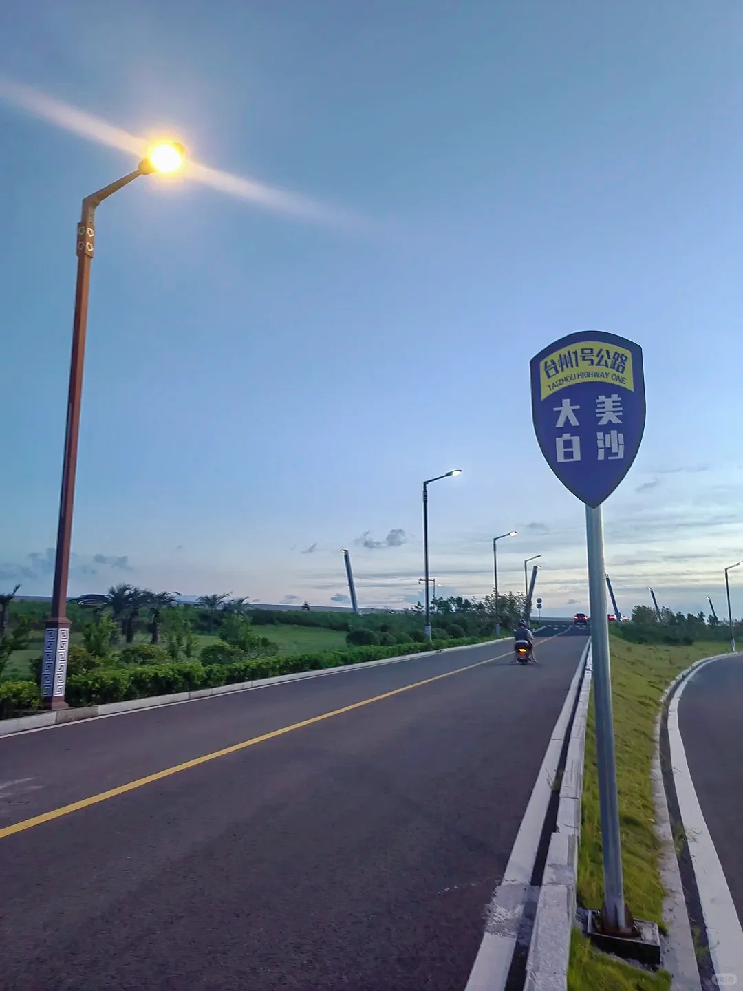 五一攻略📍这才是江浙沪海边公路天花板！