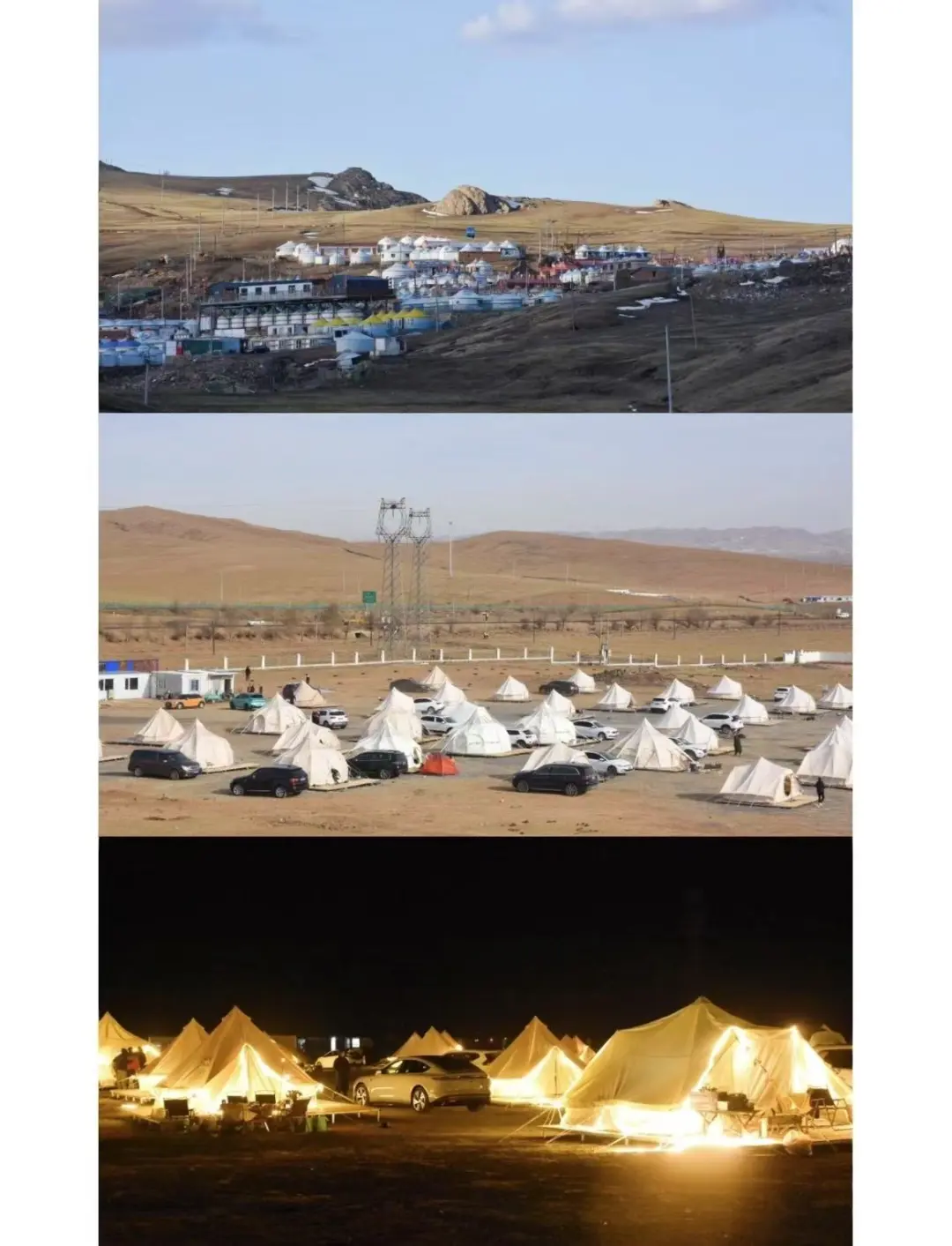 内蒙古·呼市周边游 | 五天四夜·人均5k