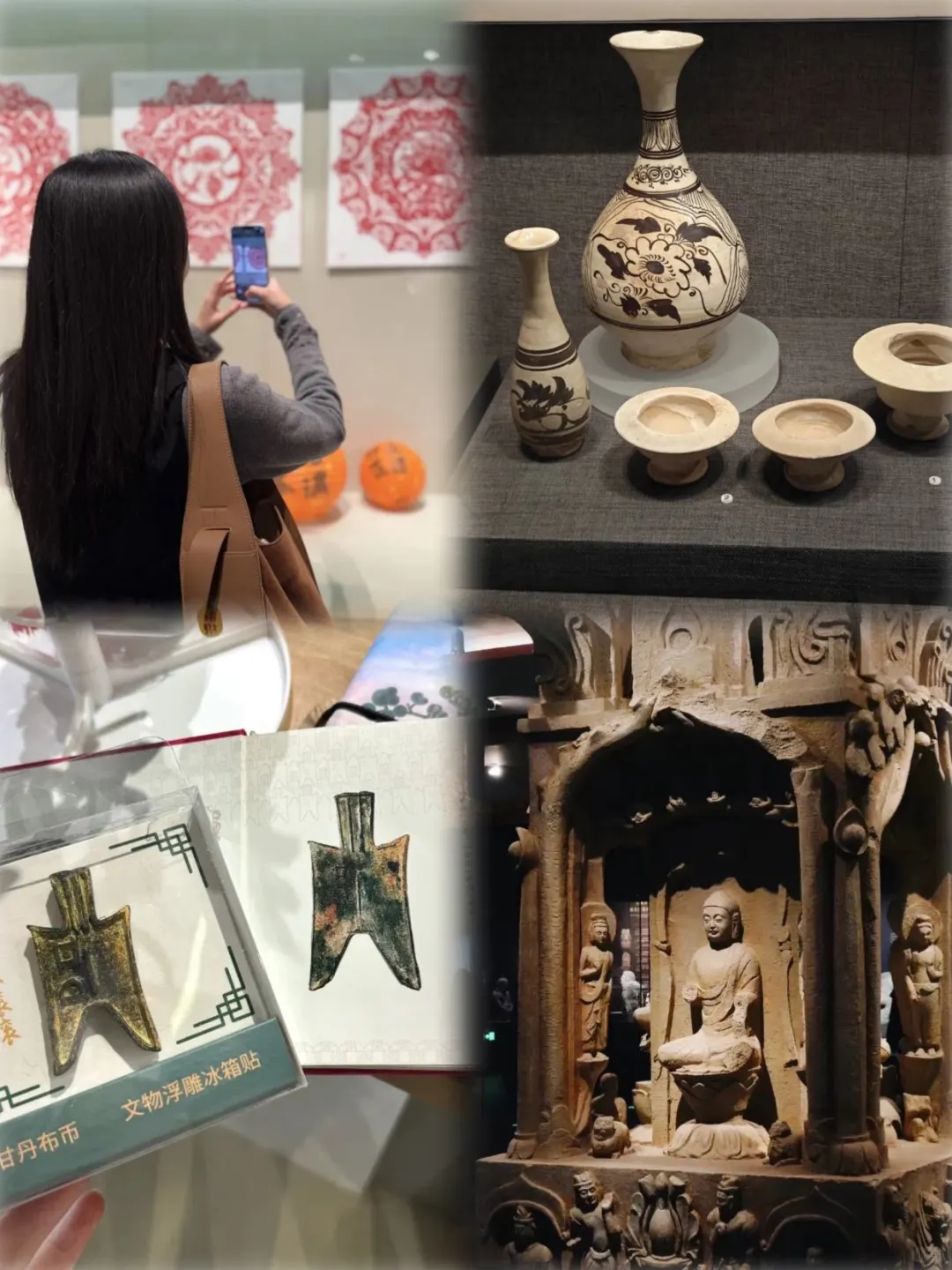 邯郸一日暴走，打卡精华景点🏃