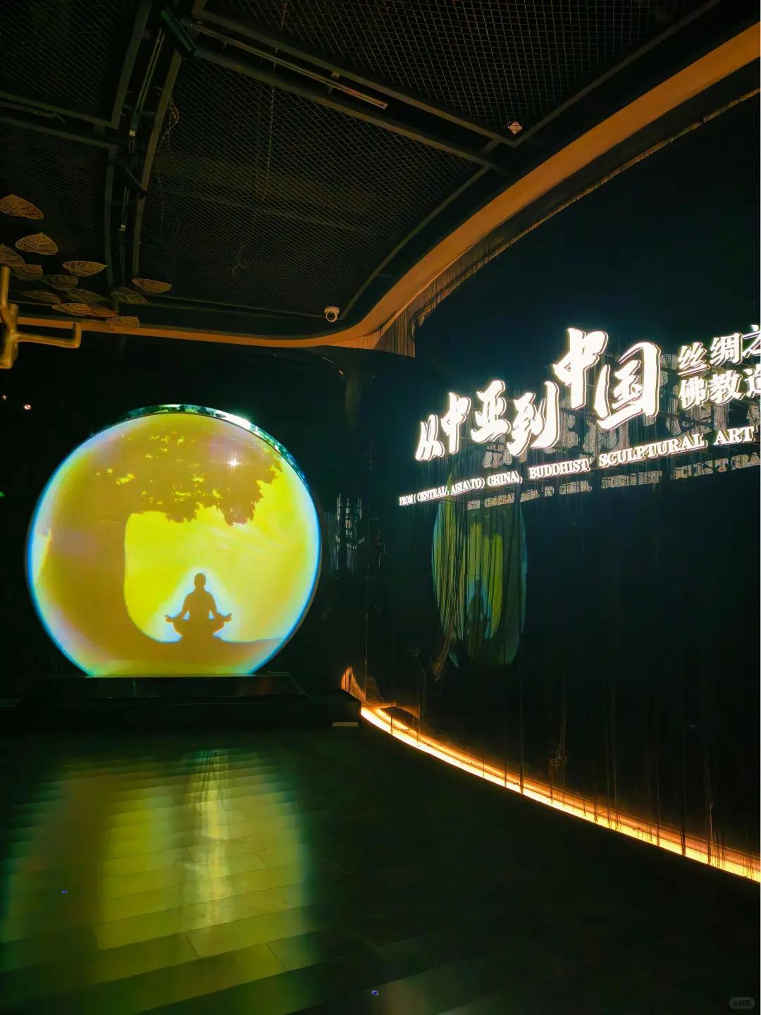 邯郸天花板9地！刷爆朋友圈