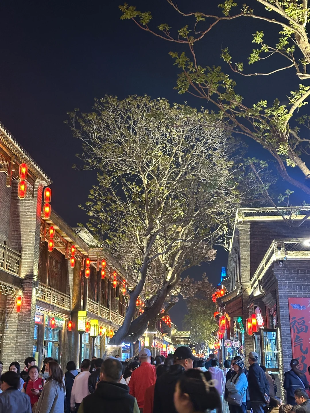 邯郸｜淄博出发不极限的周末24小时📸