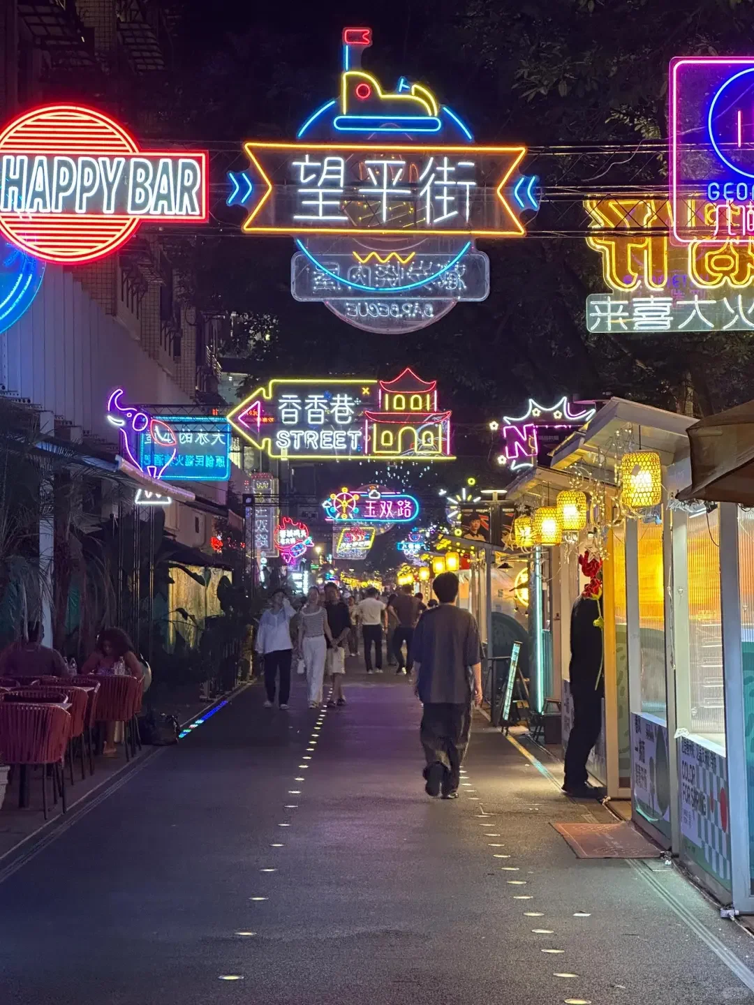 成都懒人版旅游攻略✅主打一个不绕路