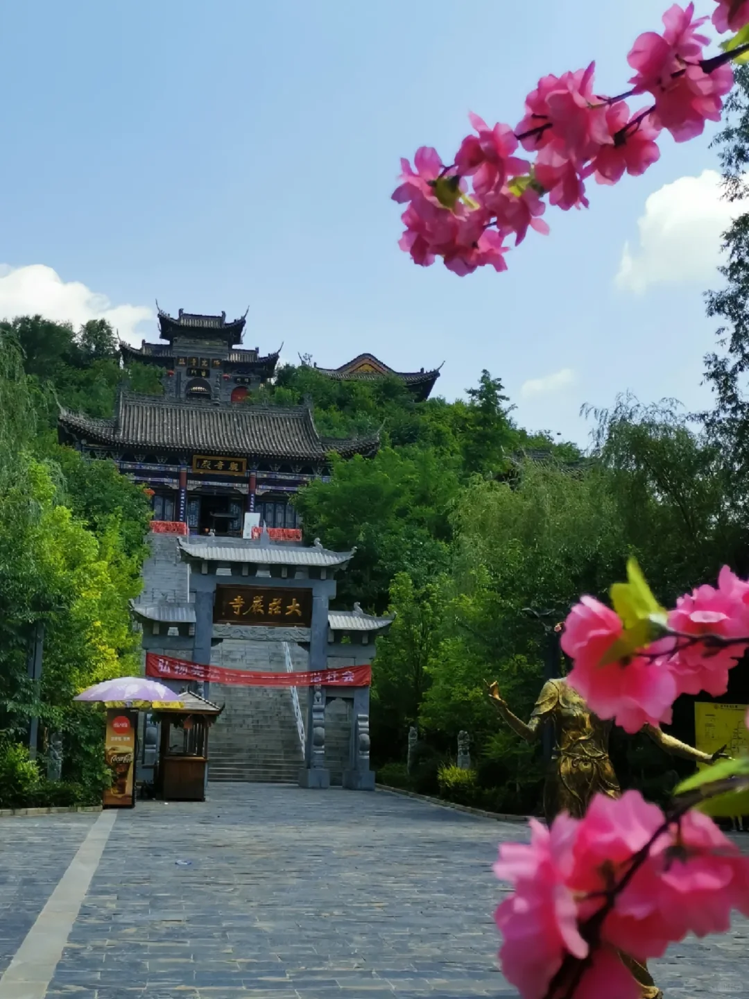 渭南的桃花源，真的好美呀！