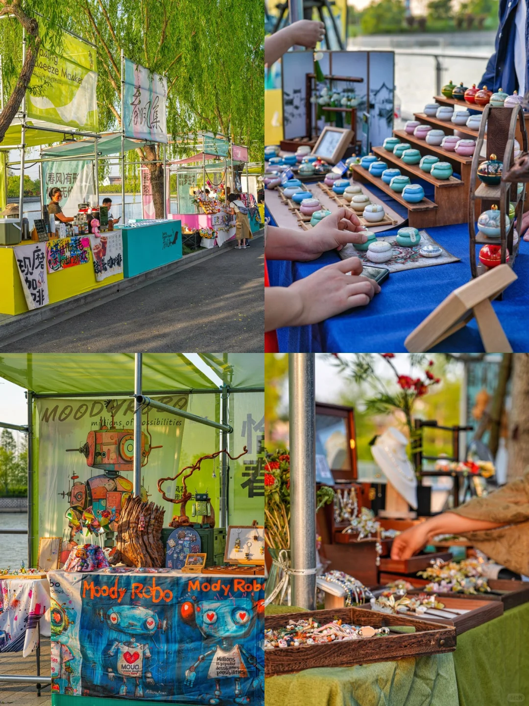 乌镇后劲太大‼️直接复制这份2日攻略❗️附🗺️