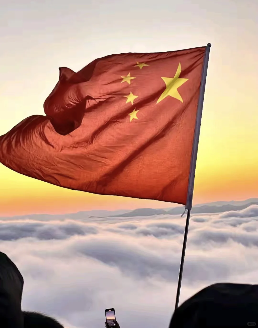 本溪五女山 云海翻腾 日出🌅东方