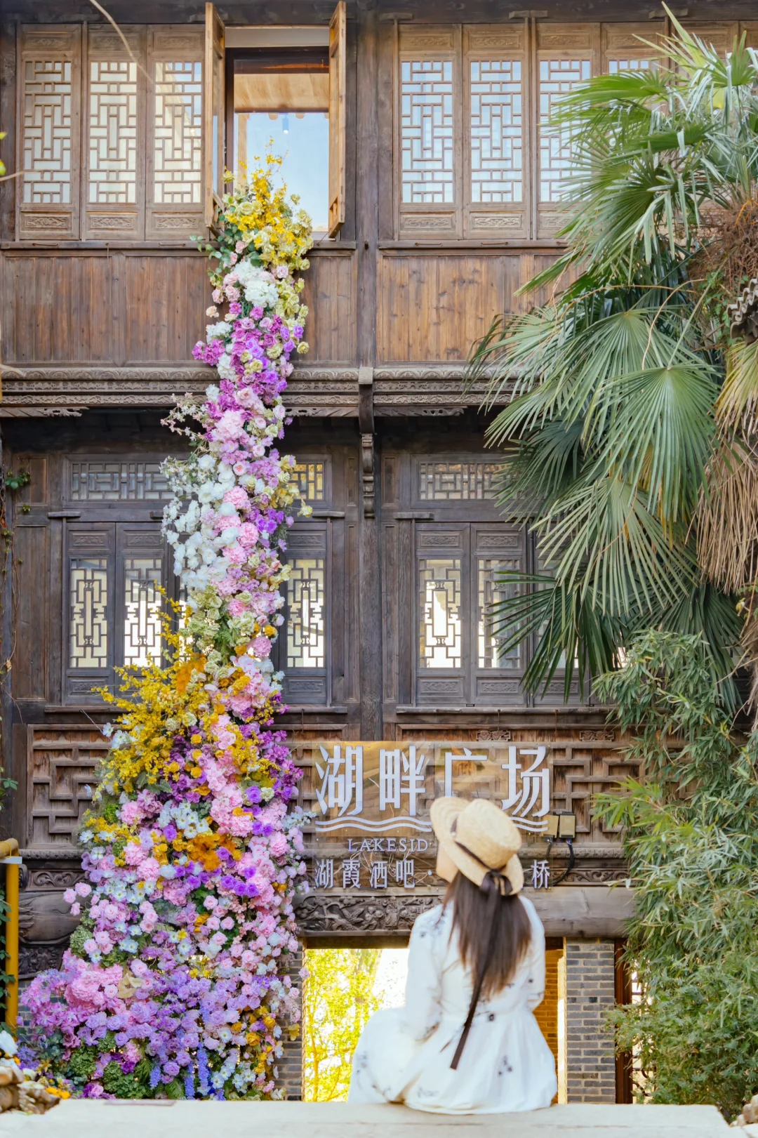 迄今为止，我最喜欢的宝藏小镇出现了❗