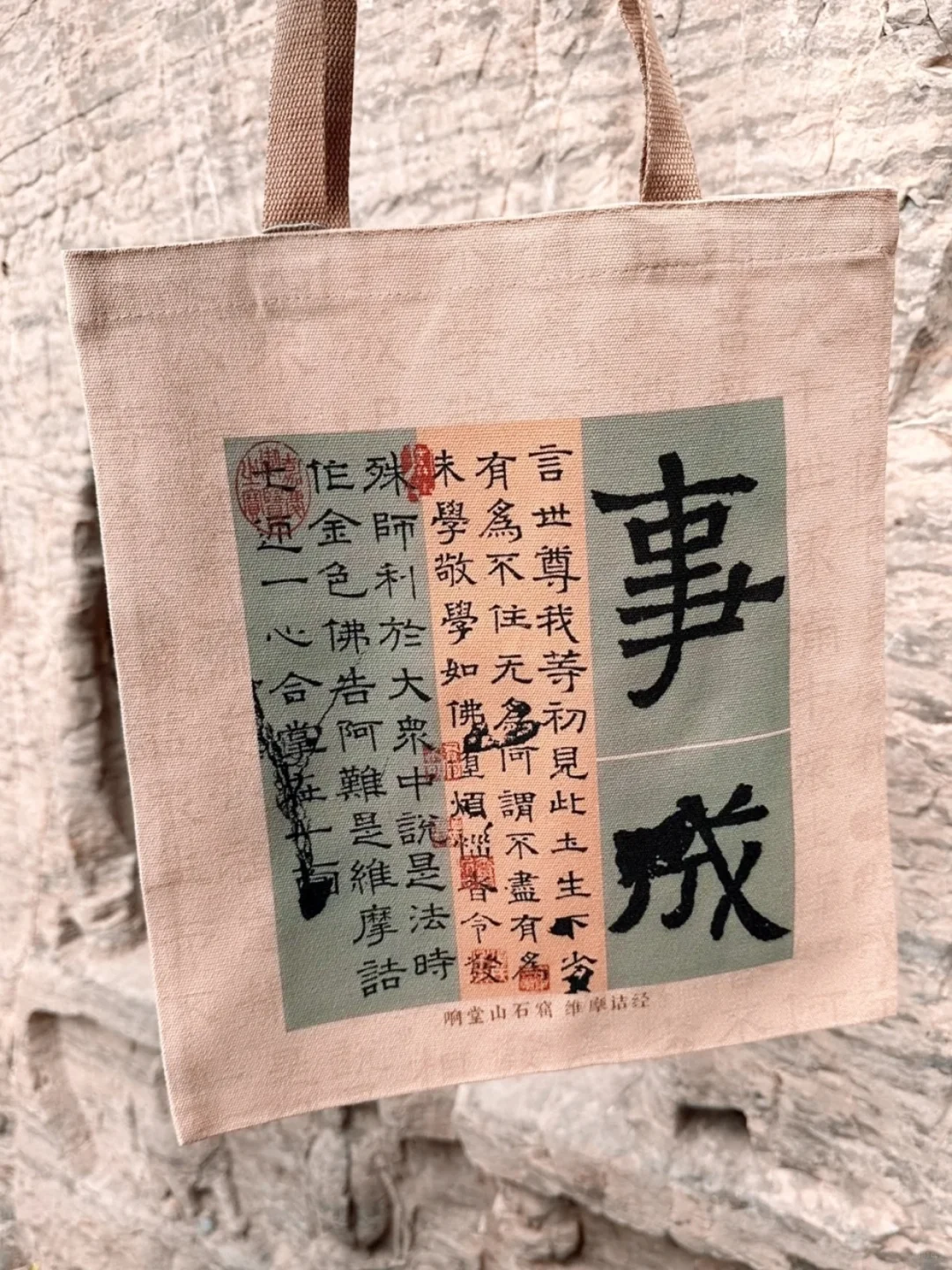 🌟【河北拍照封神指南】