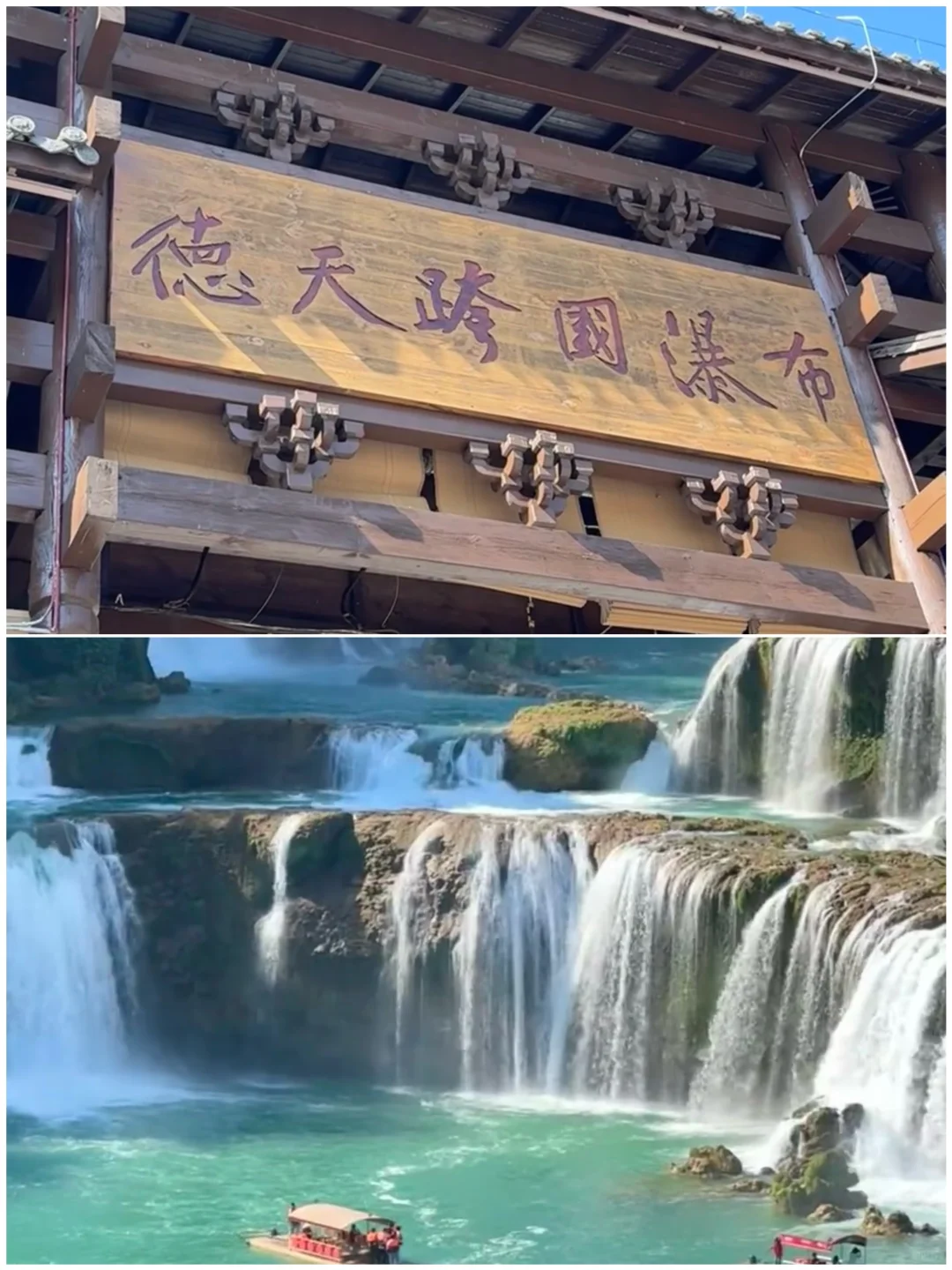 五一反向游，4个小众城市人少景美不踩雷