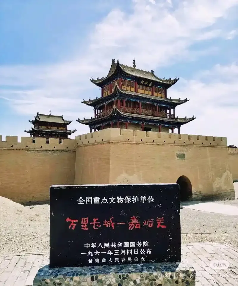 甘肃必玩景点及美食🌟