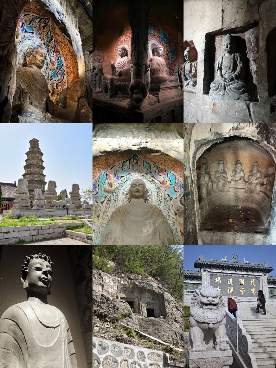 标题：邯郸旅游必看！响堂山+免费景点9选5攻