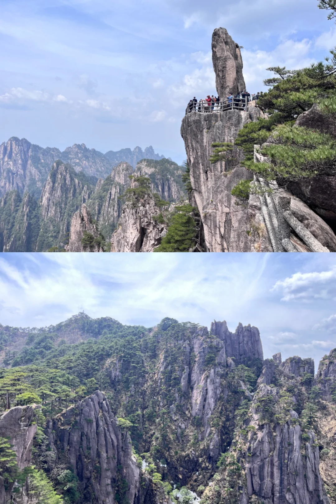 黄山和三清山我居然觉得三清山更胜一筹