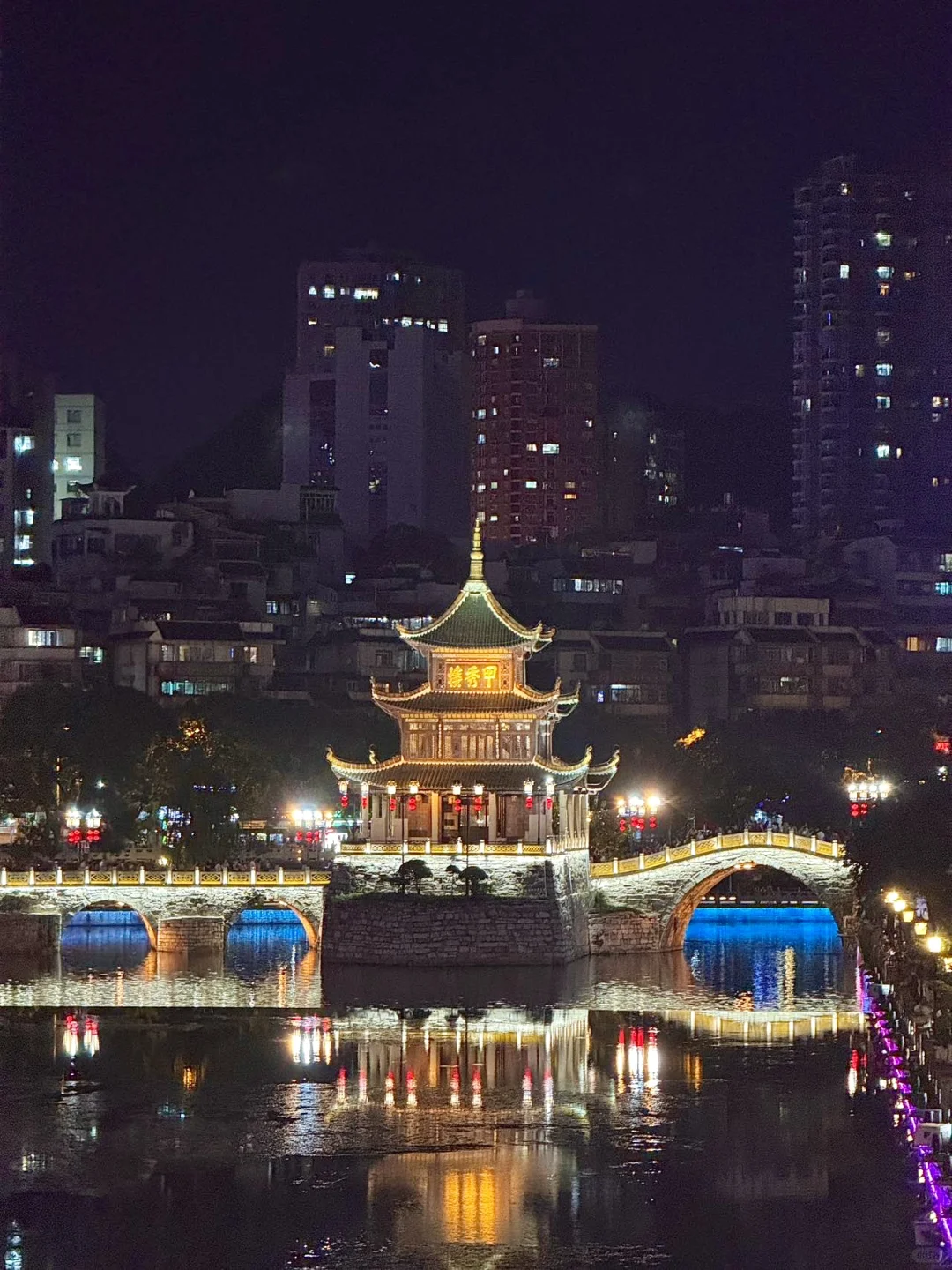 贵阳。。。一日游city美食景点合集！！！
