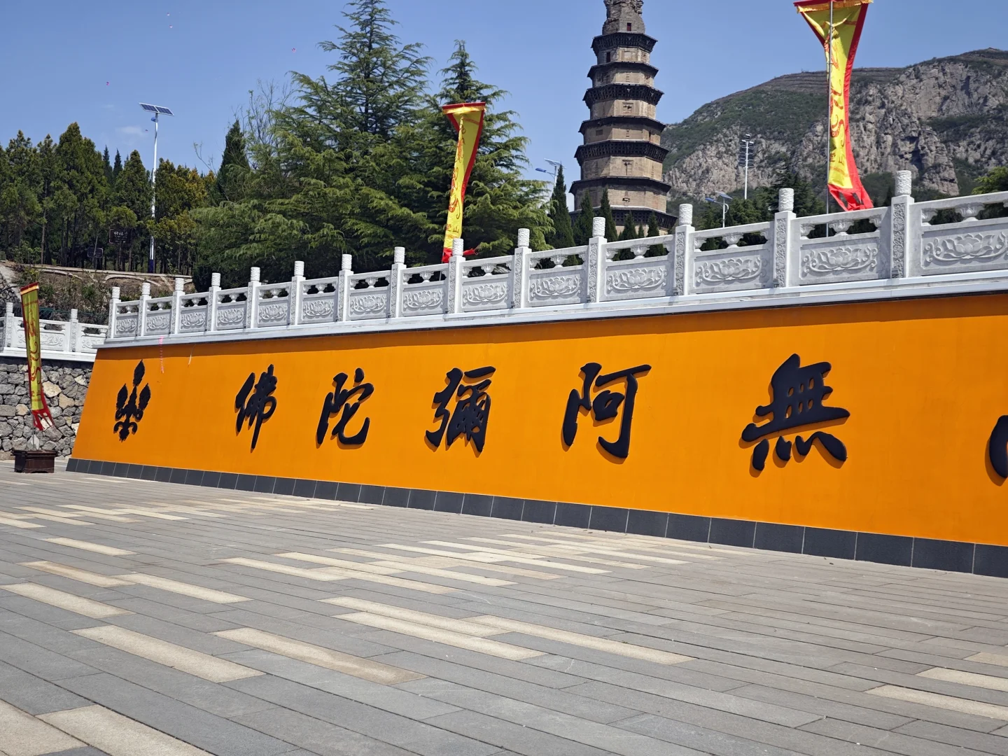 邯郸五一旅游攻略|响堂太绝啦✨