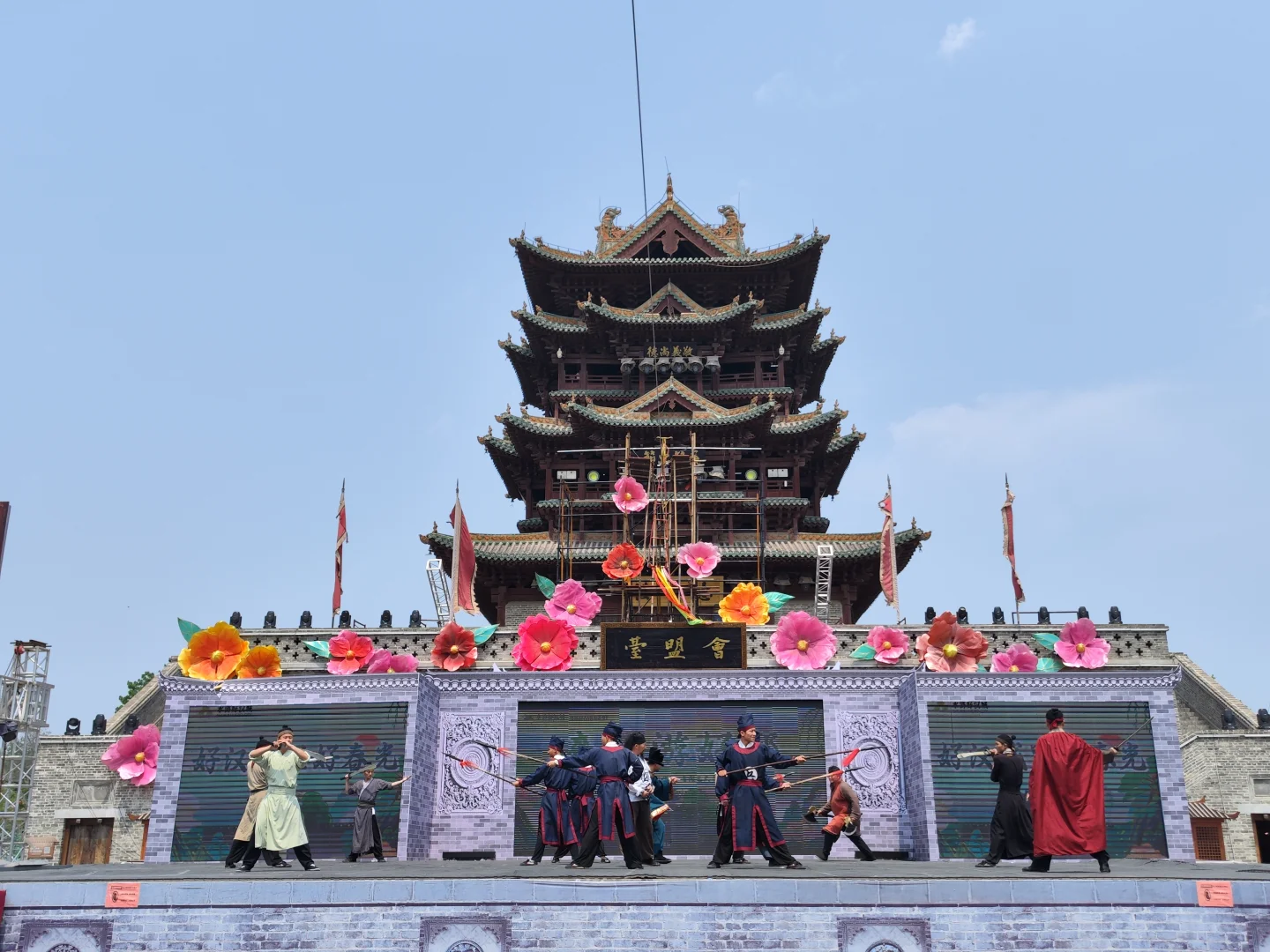 五一菏泽好去处,郓城水浒好汉城,只需30元