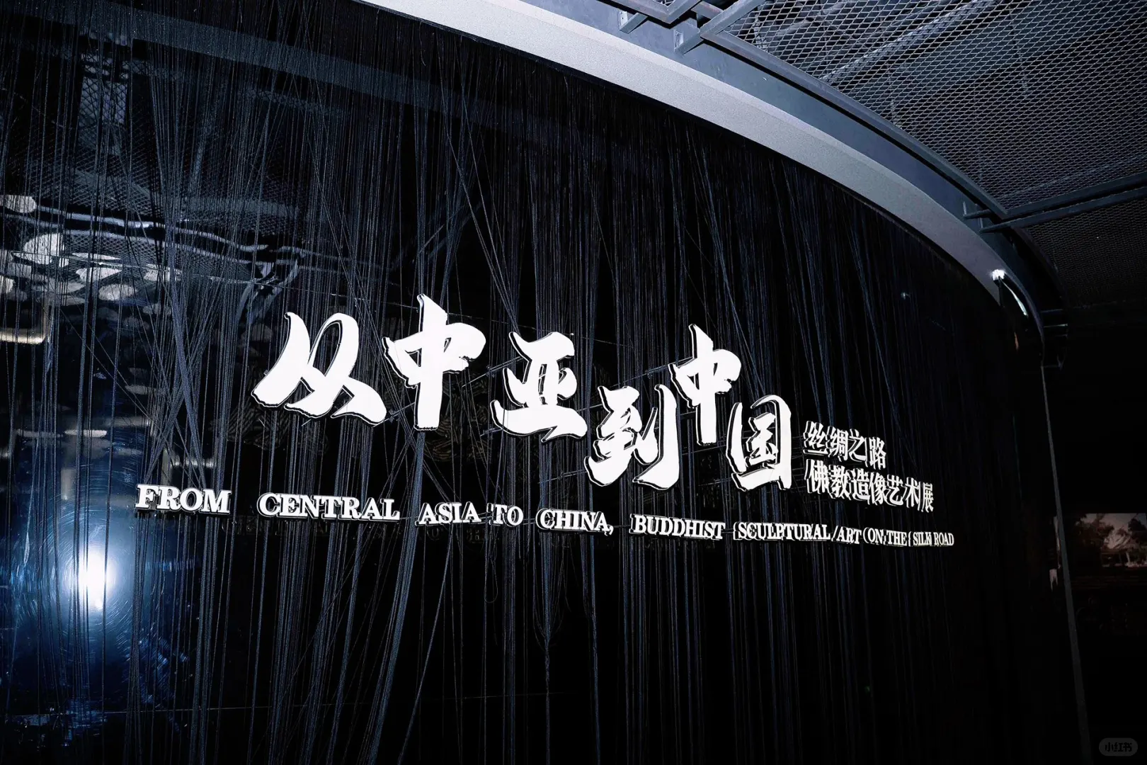 💥邯郸必去九大景点 | 超绝攻略