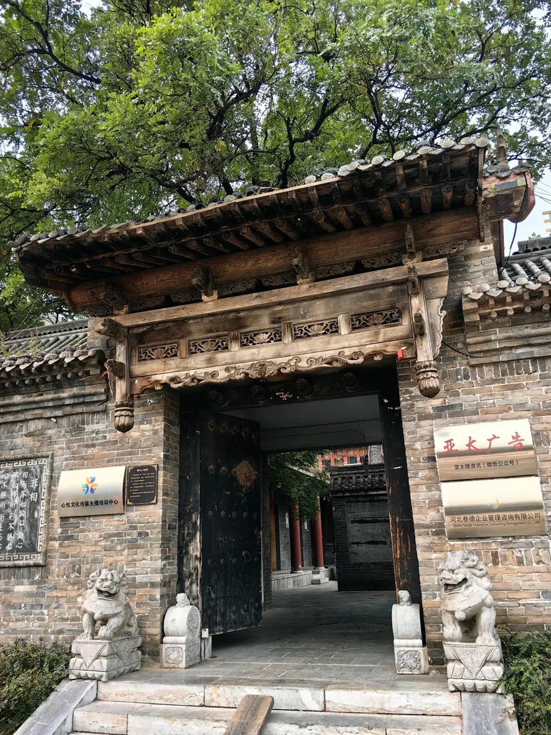 📸邯郸9大顶流！石窟古街美食一站式攻略