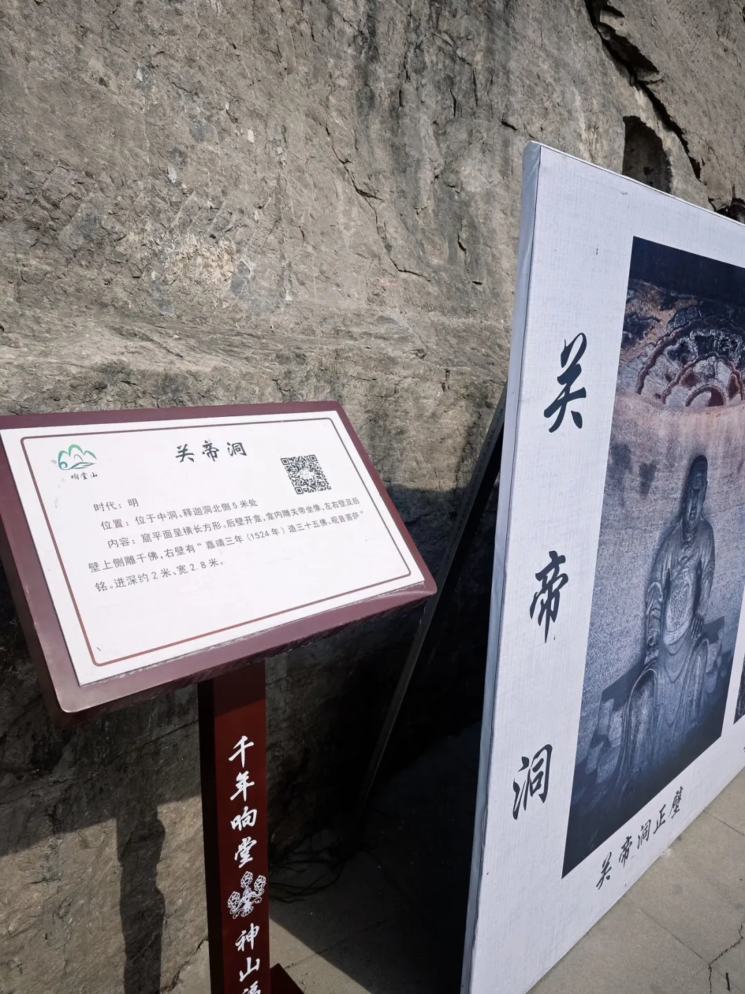 邯郸必去九大景点 | 直呼yyds✨