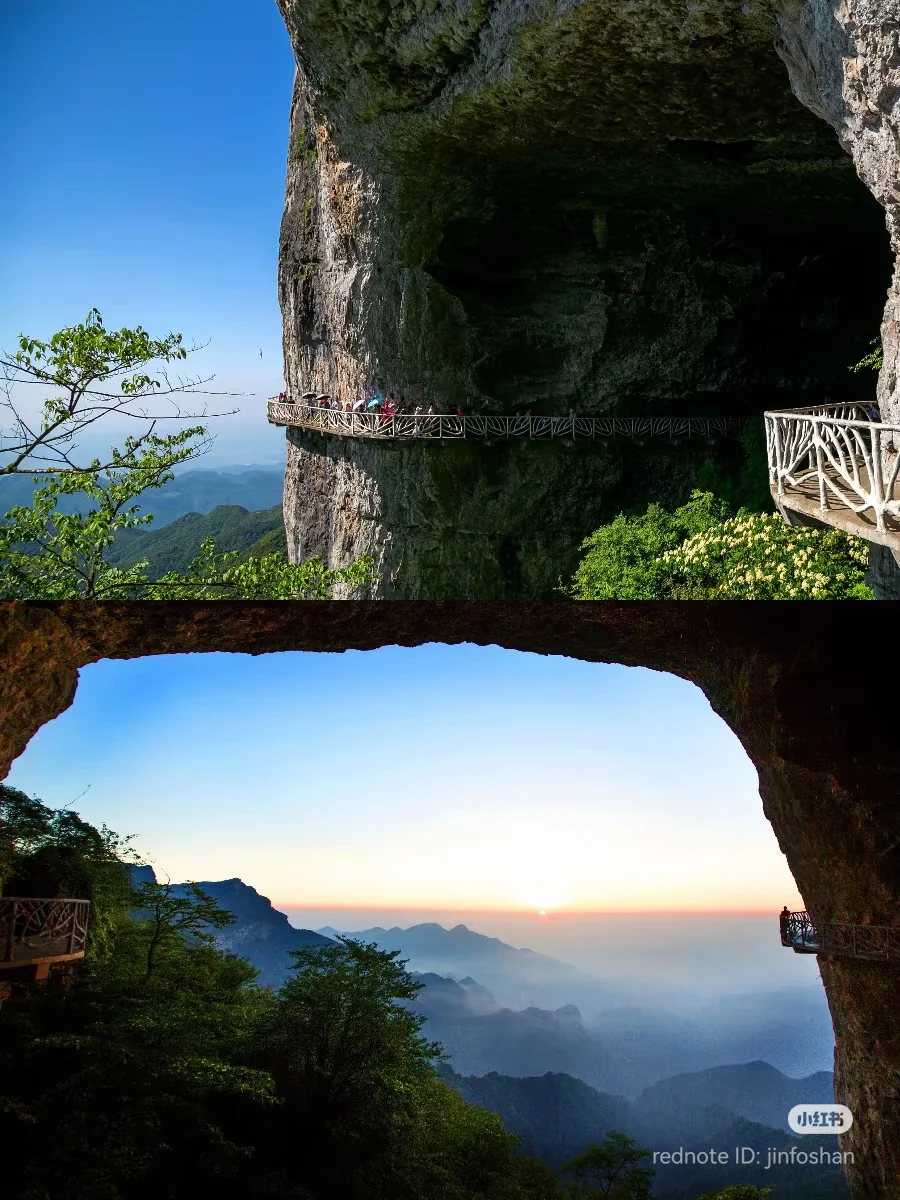 🔥避暑刚需!重庆周边游6个20℃冰箱景点