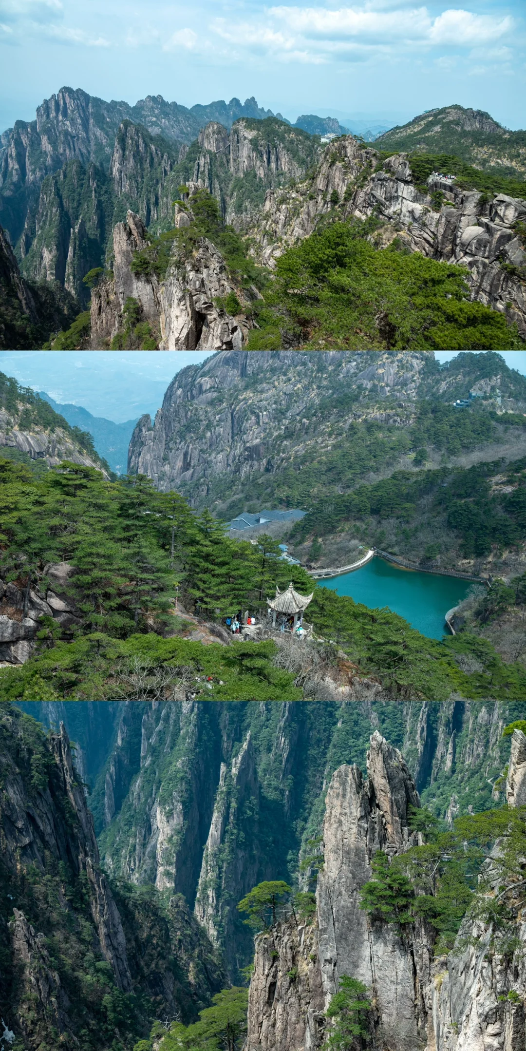 黄山和三清山我居然觉得三清山更胜一筹