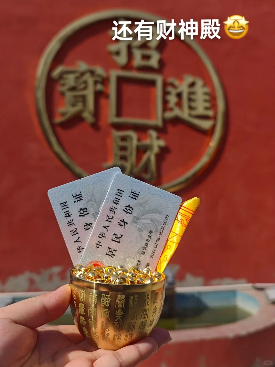 邯郸本地人私藏的宝藏景点——响堂山