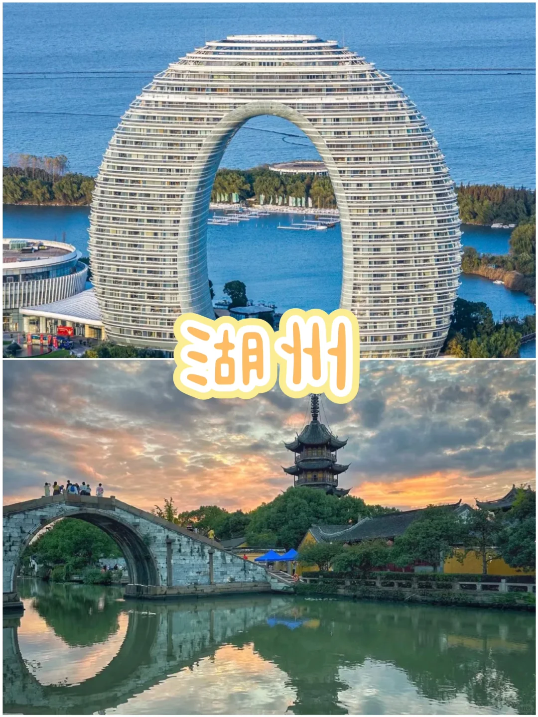 五一反向游7个冷门城市，人少景美炫到撑！✨