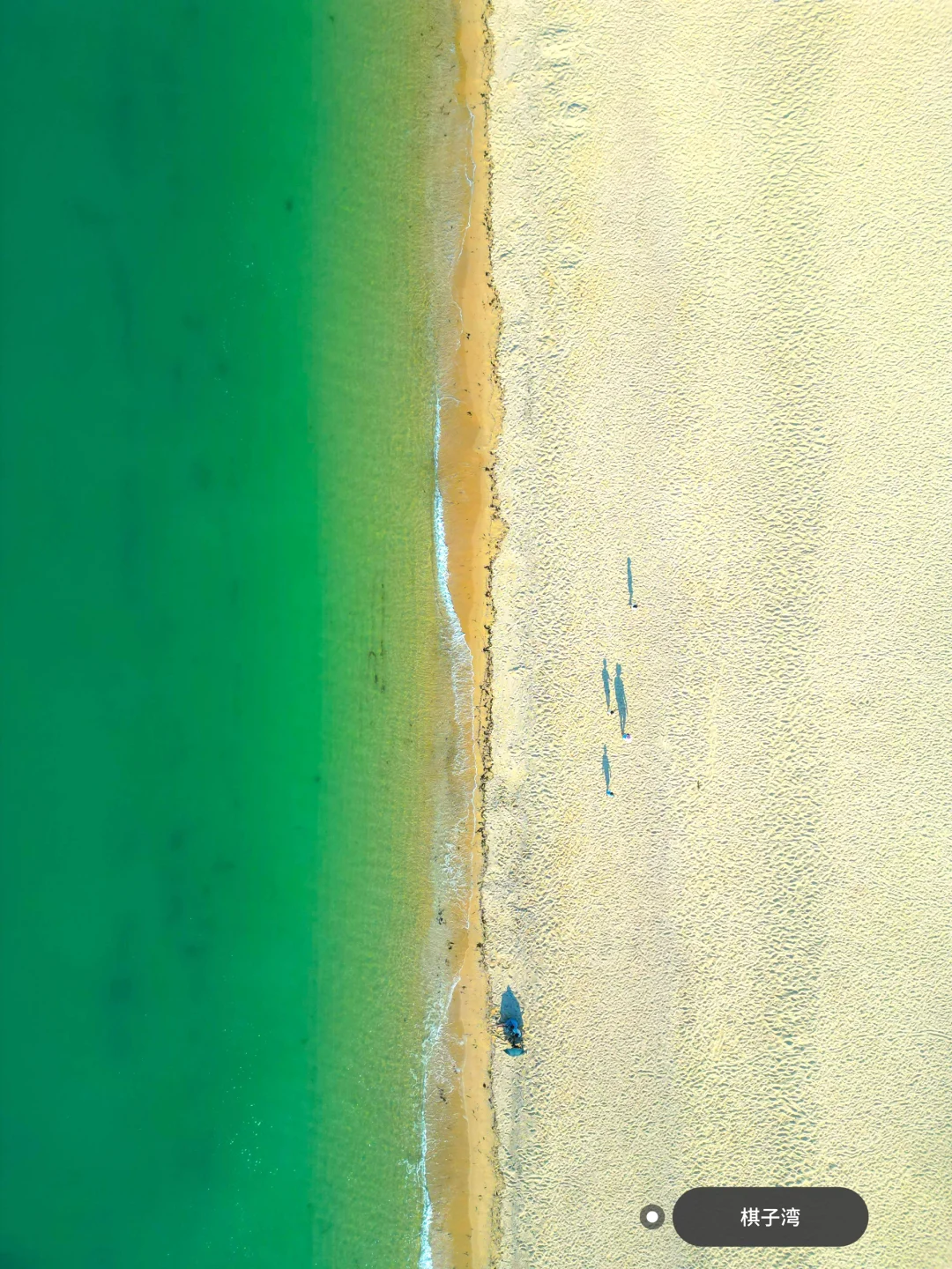 来海南，如果错过这里该有多遗憾啊~