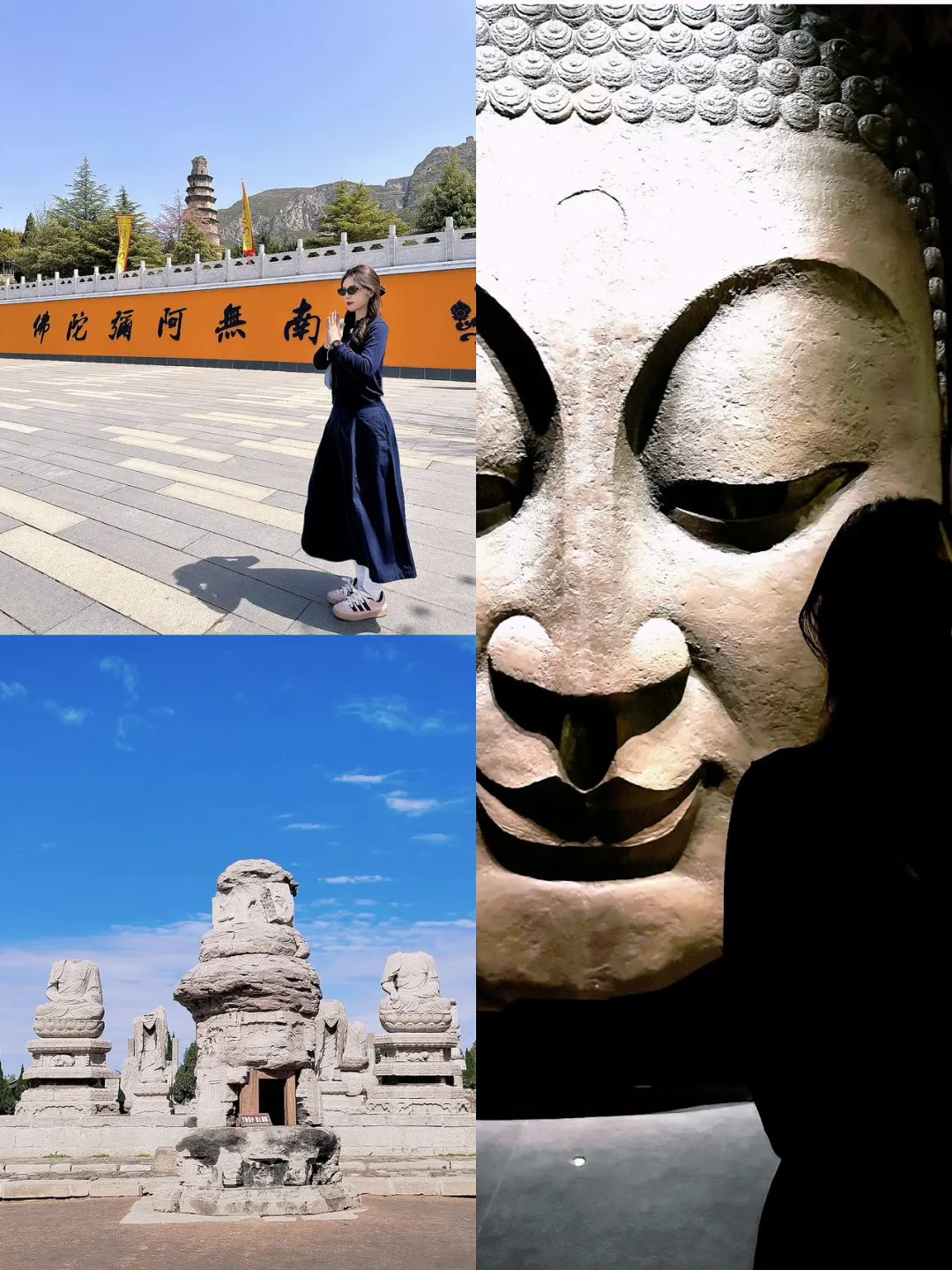 邯郸必去九大景点 | 响堂山的神秘魅力