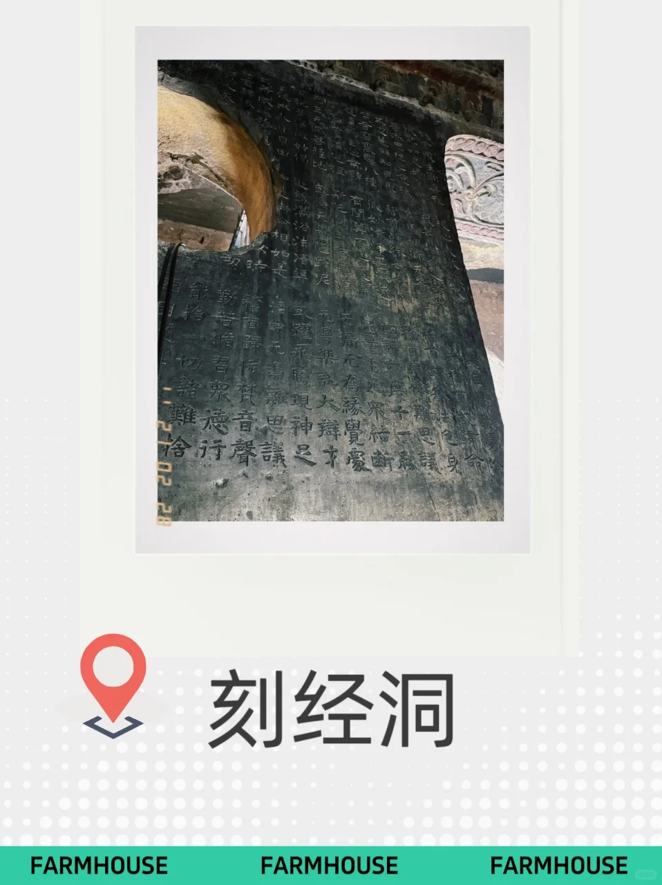 邯郸本地人私藏的宝藏景点——响堂山