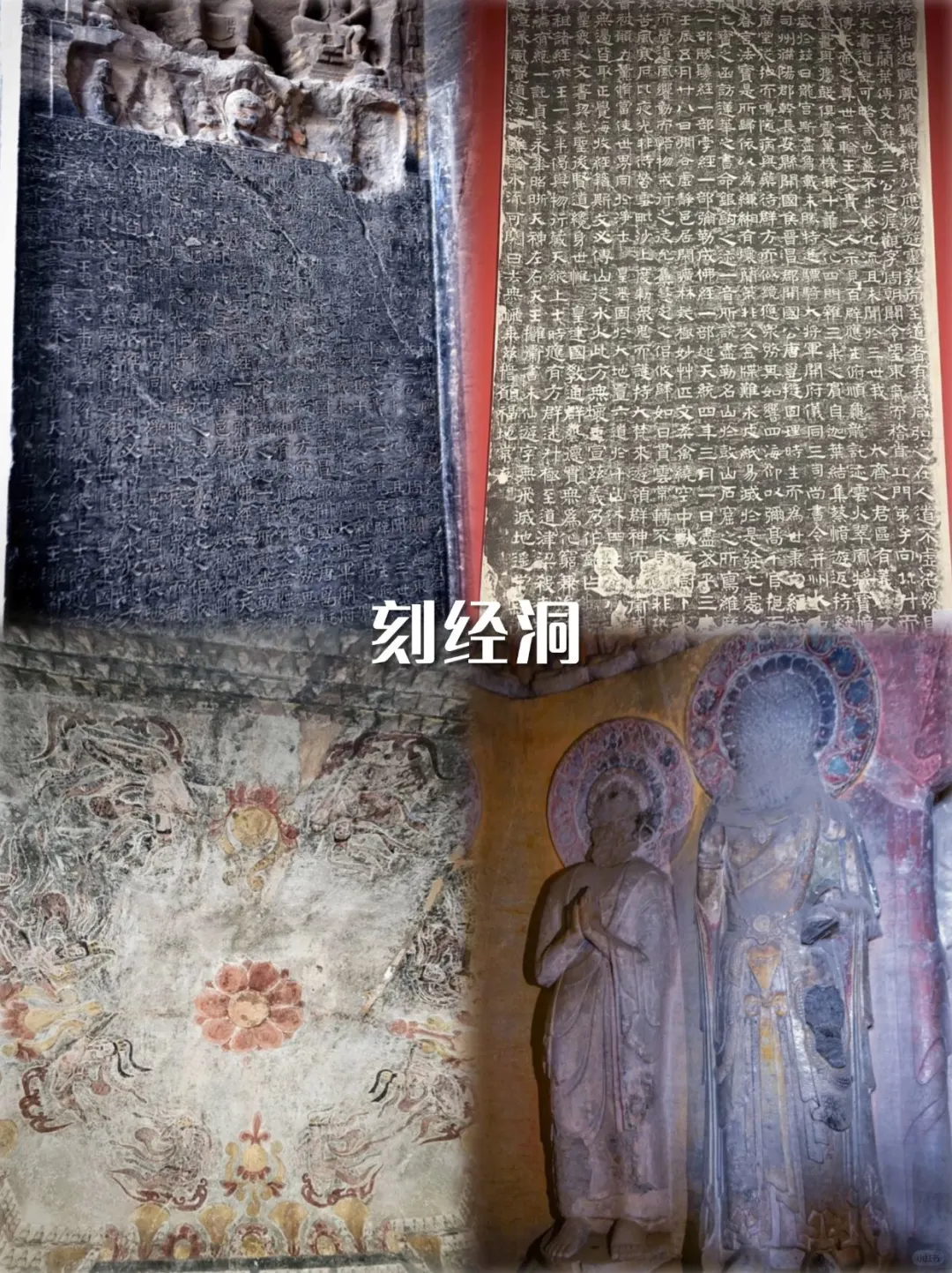 😎跟着本地人带你玩转邯郸！