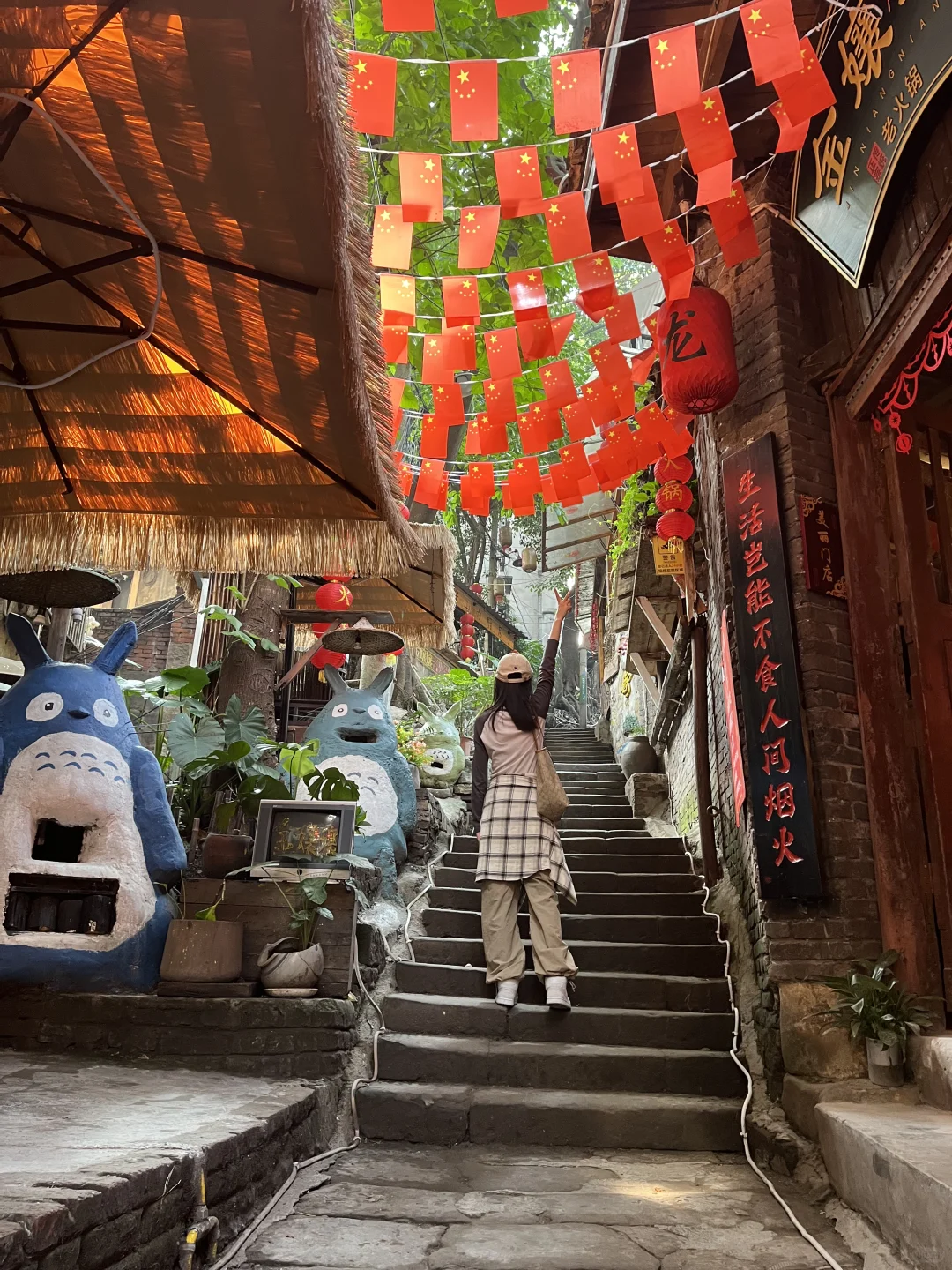 男朋友偷偷熬夜做的重庆游玩攻略，打几分