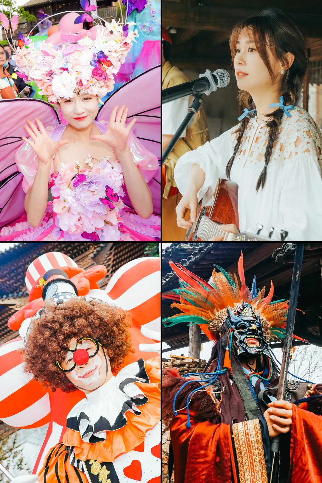 迄今为止，我最喜欢的宝藏小镇出现了❗