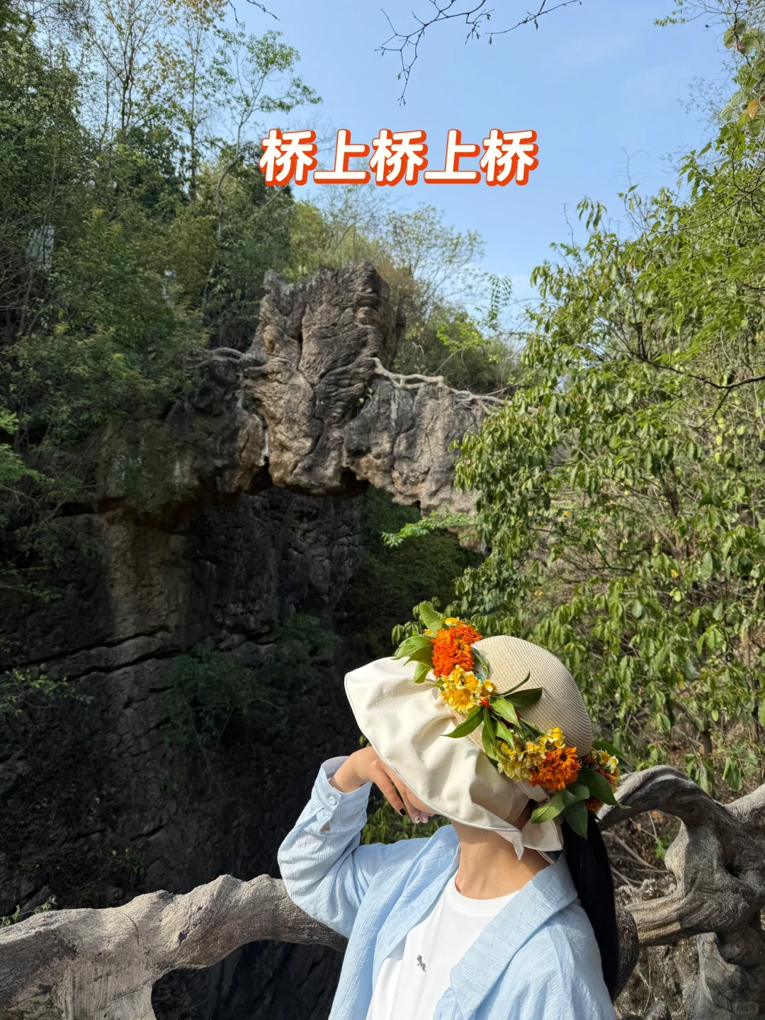 黄果树瀑布沉浸式游玩|适合时间足&体力好的