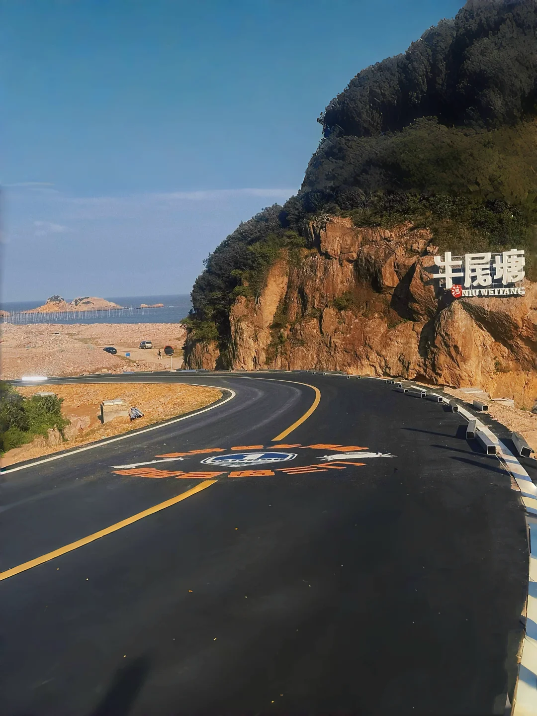 五一攻略📍这才是江浙沪海边公路天花板！