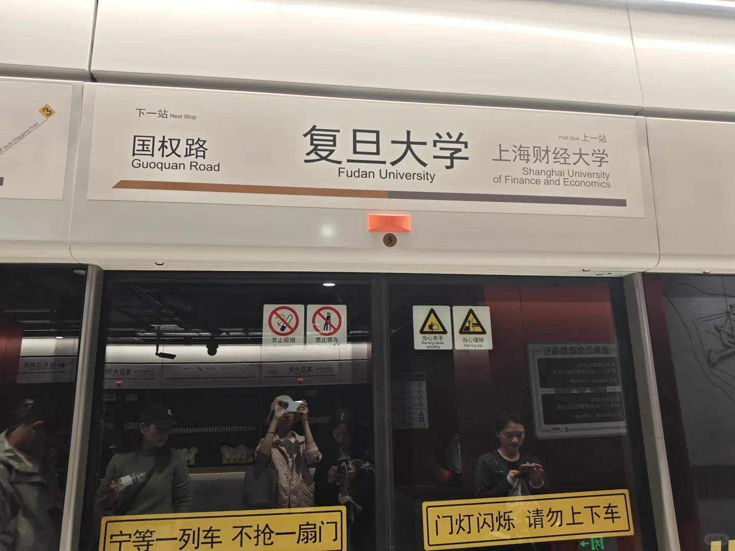 感谢自己在3月下旬毅然决然选择去上海——