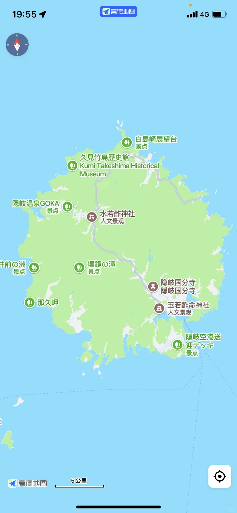 好奇去日本的朋友会去这个岛吗？