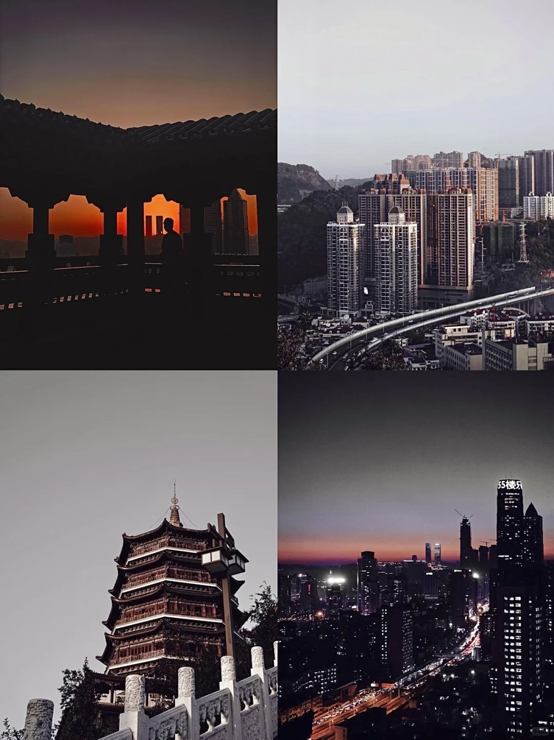 贵阳。。。一日游city美食景点合集！！！