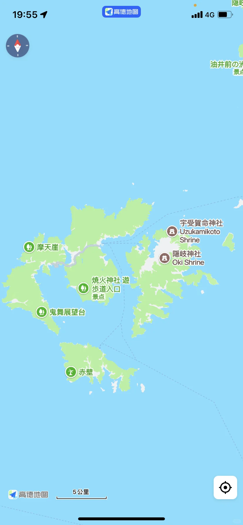 好奇去日本的朋友会去这个岛吗?