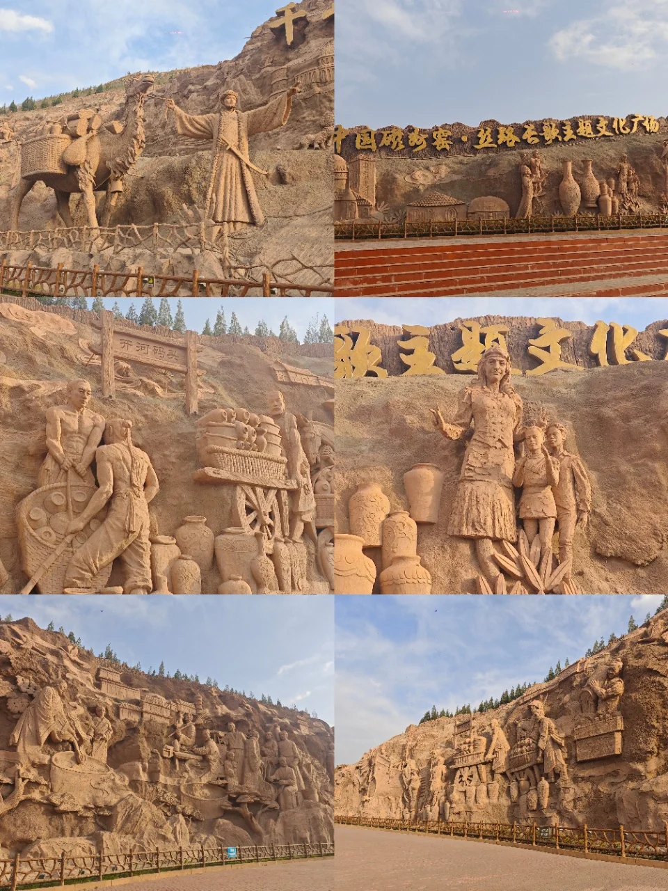 邯郸人私藏!五一0元拍大片的冷门景点清单