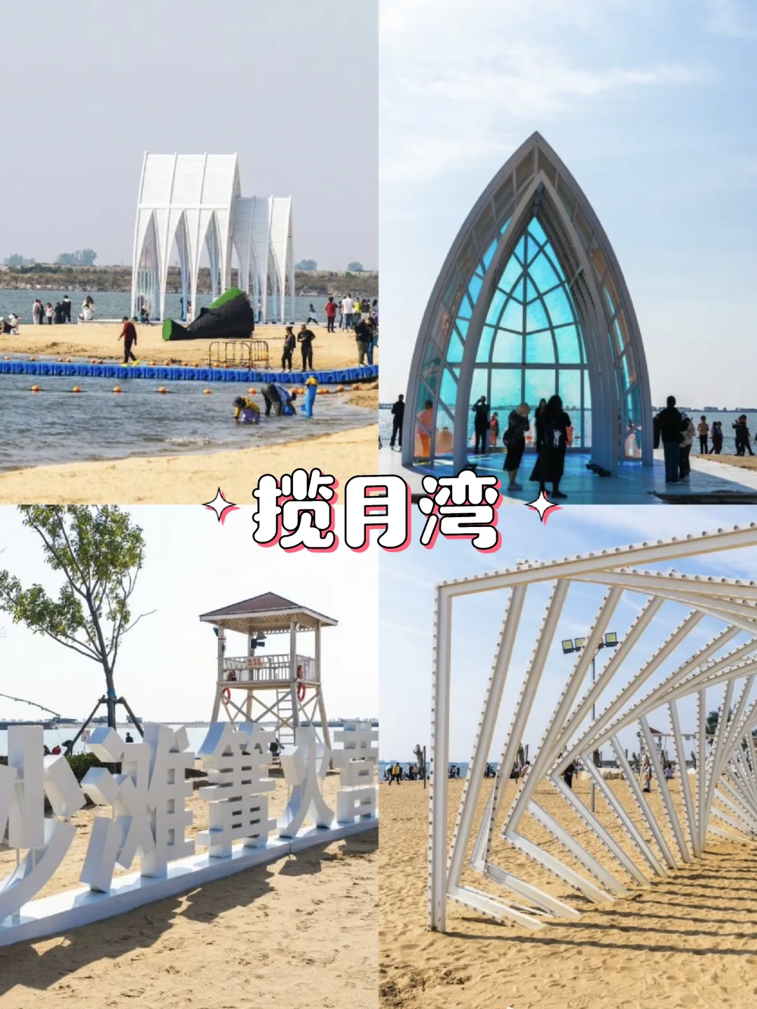 五一反向旅行‼️河北这3个小众城市真的被
