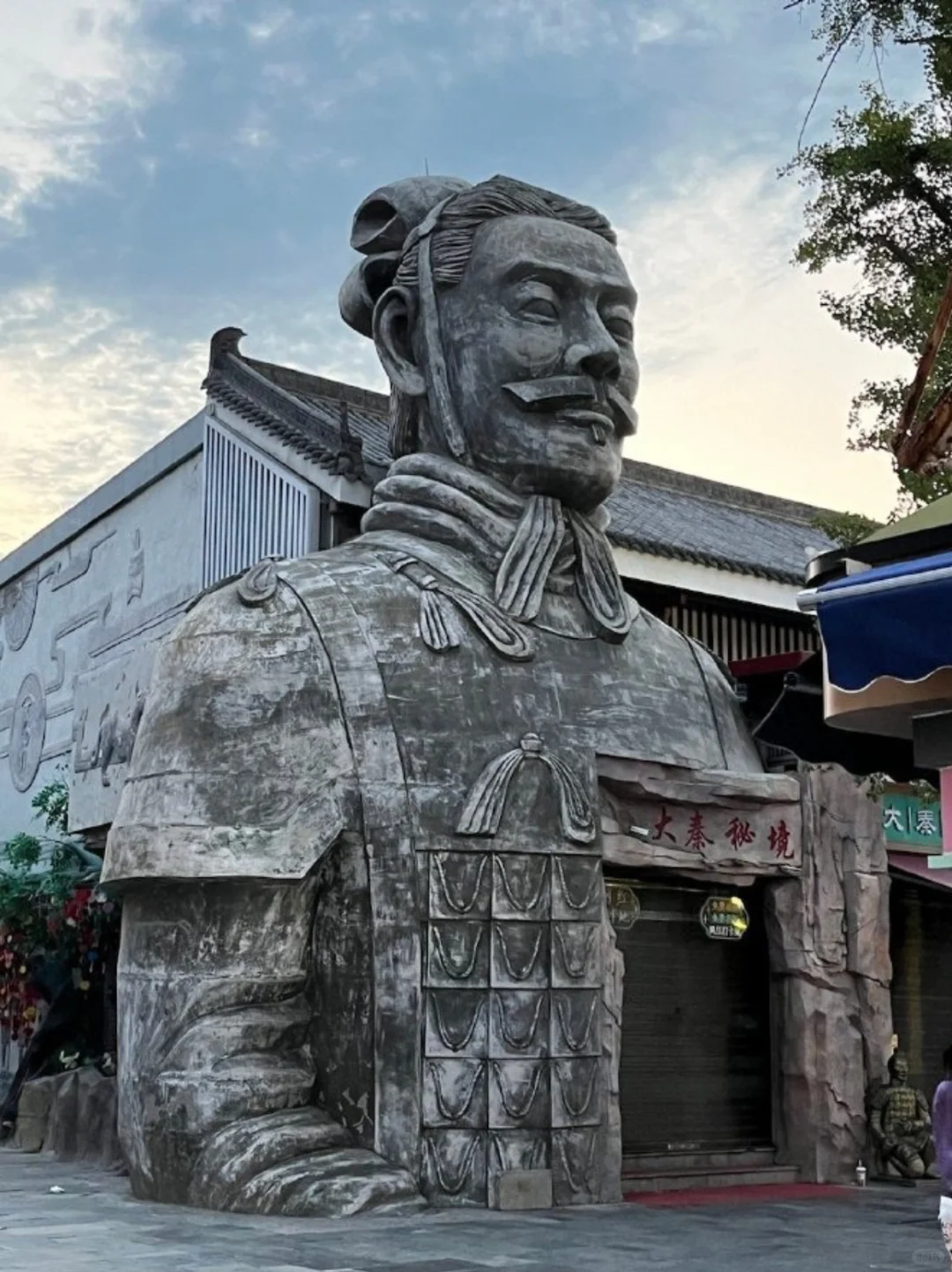 兵马俑跟团游真比自由行方便多啦，车➕讲解