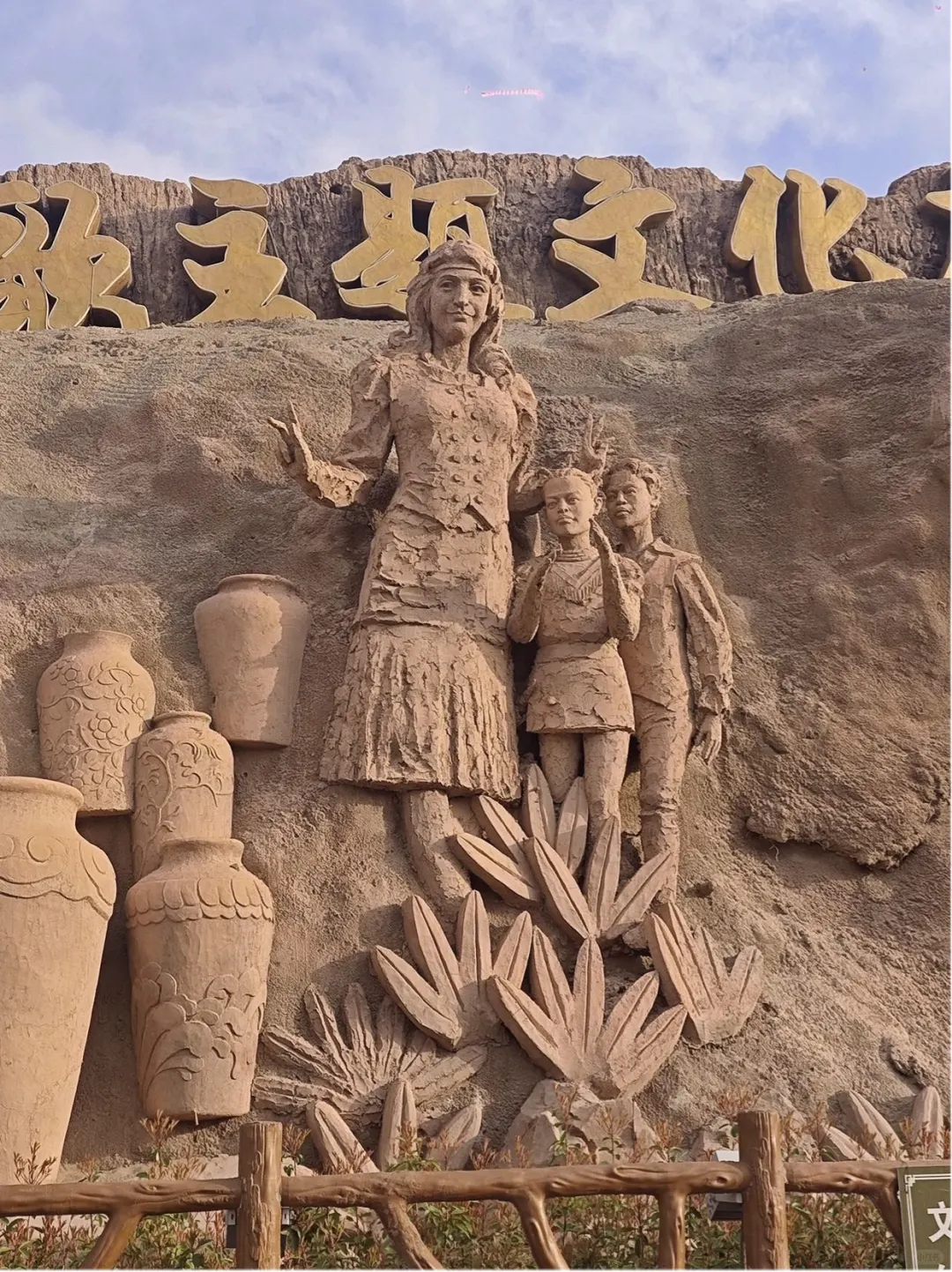 🌟邯郸土著小众景点全打包