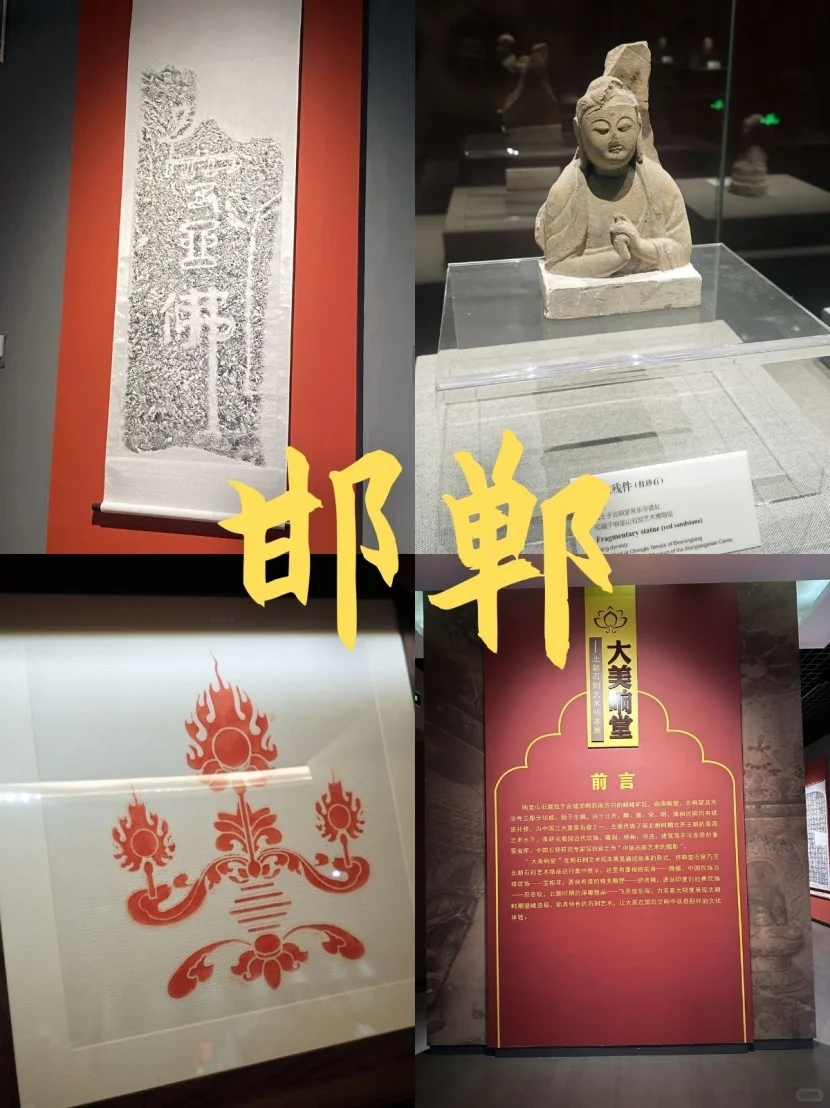 城市角落,藏着绝美风景画卷