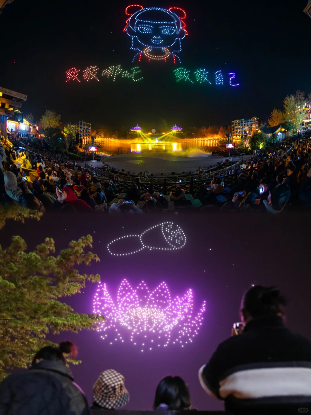 五一必去！茅山东方盐湖城撒欢指南🎉