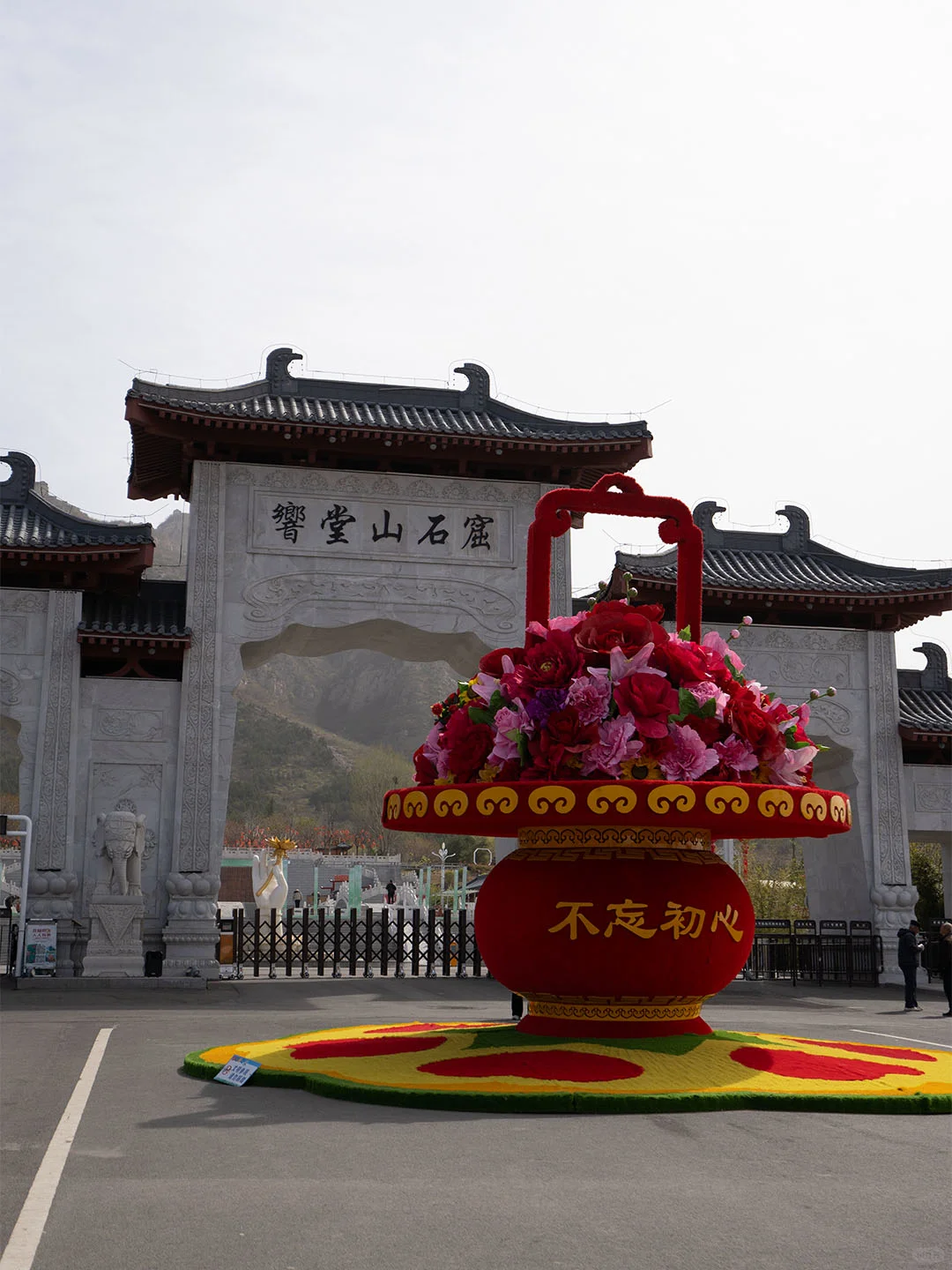 邯郸天花板9地！刷爆朋友圈