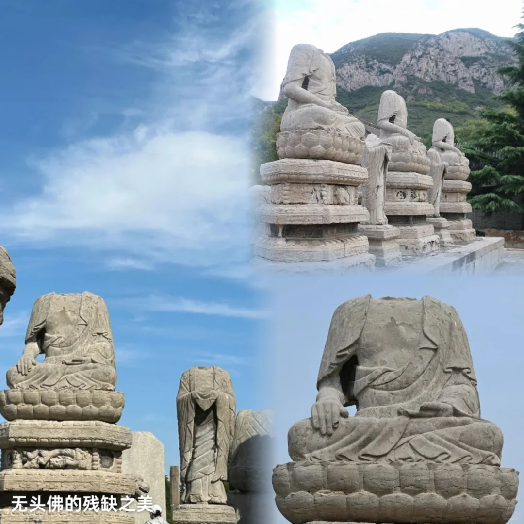 邯郸本地人私藏的宝藏景点——响堂山