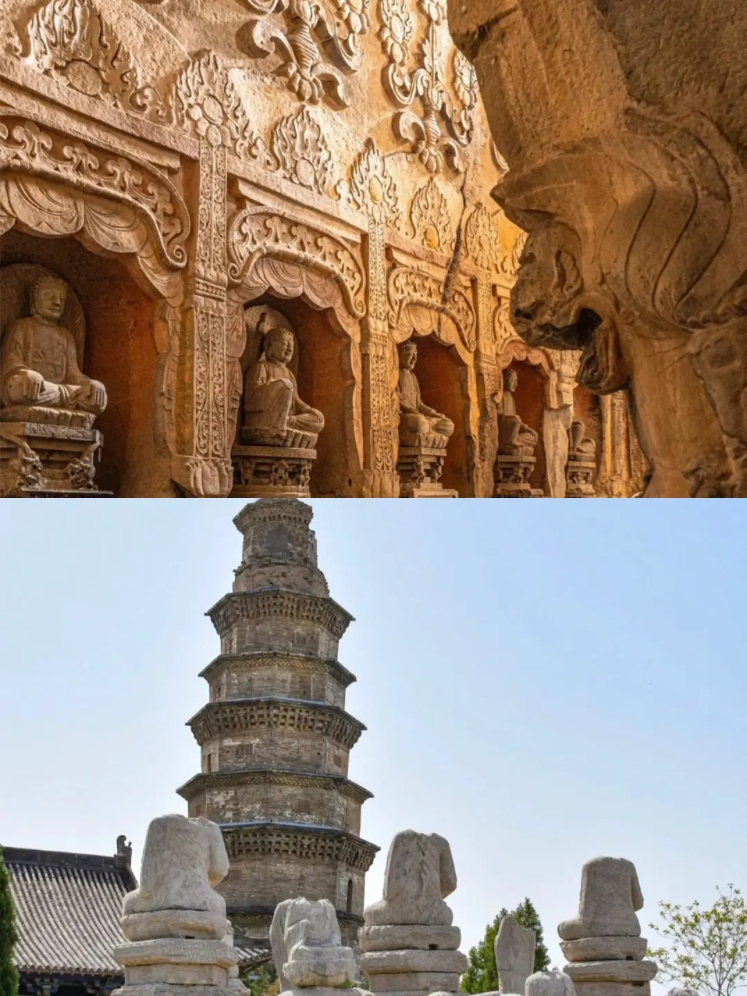 邢台周边游 | 五一打卡攻略 5个必去城市