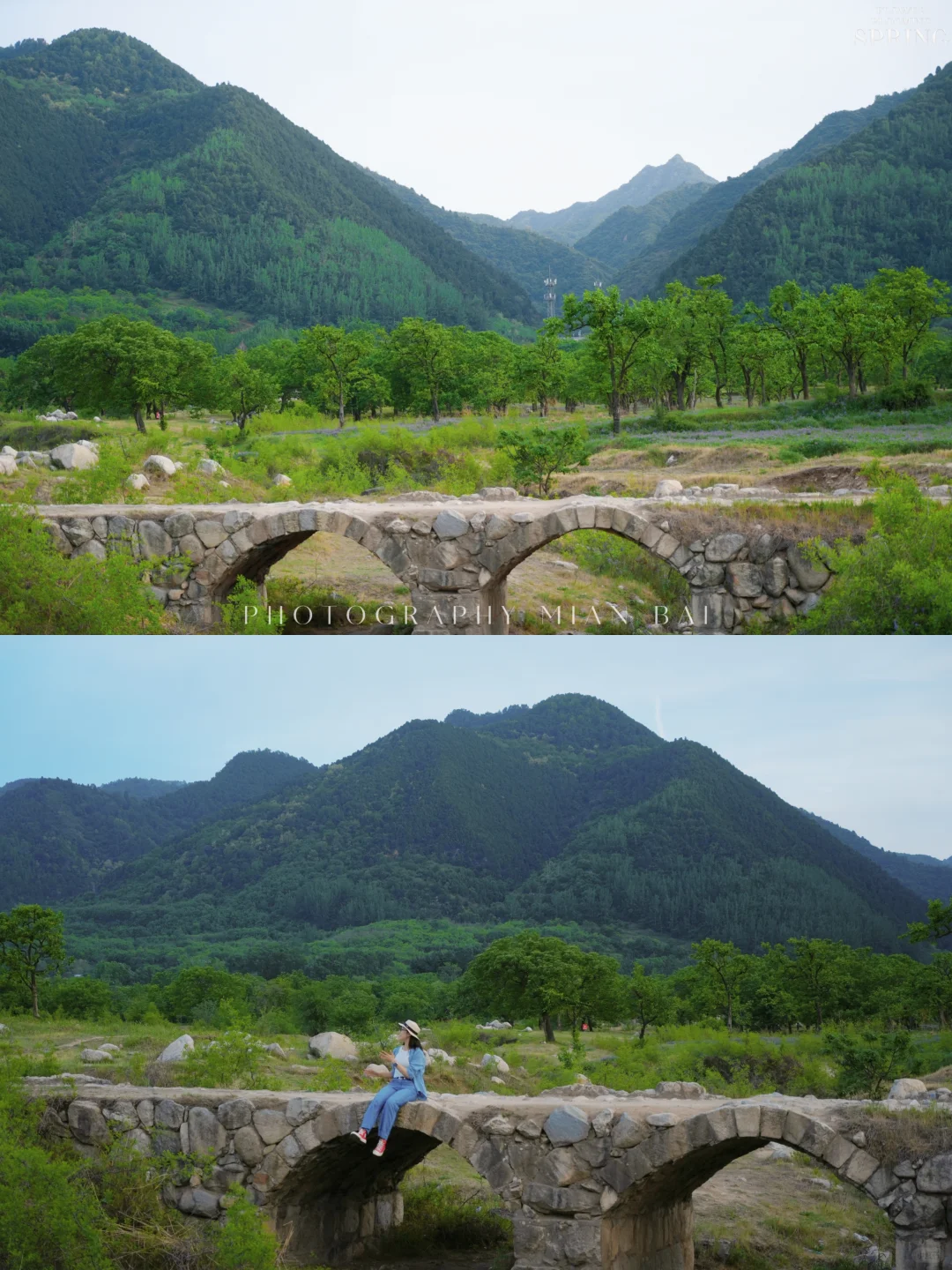 西安地铁直达,避开人群承包一座山的春天~