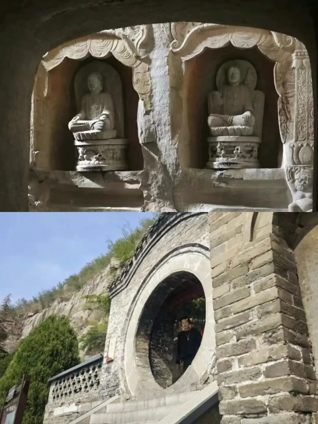 河北邯郸|响堂山石窟攻略 不走冤枉路！