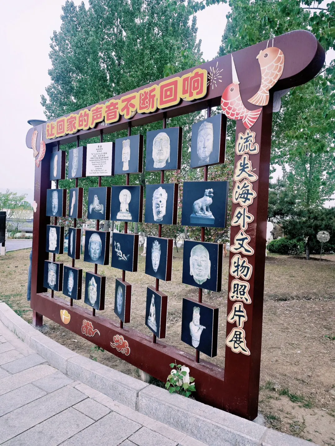 💥邯郸必去九大景点 | 超绝攻略