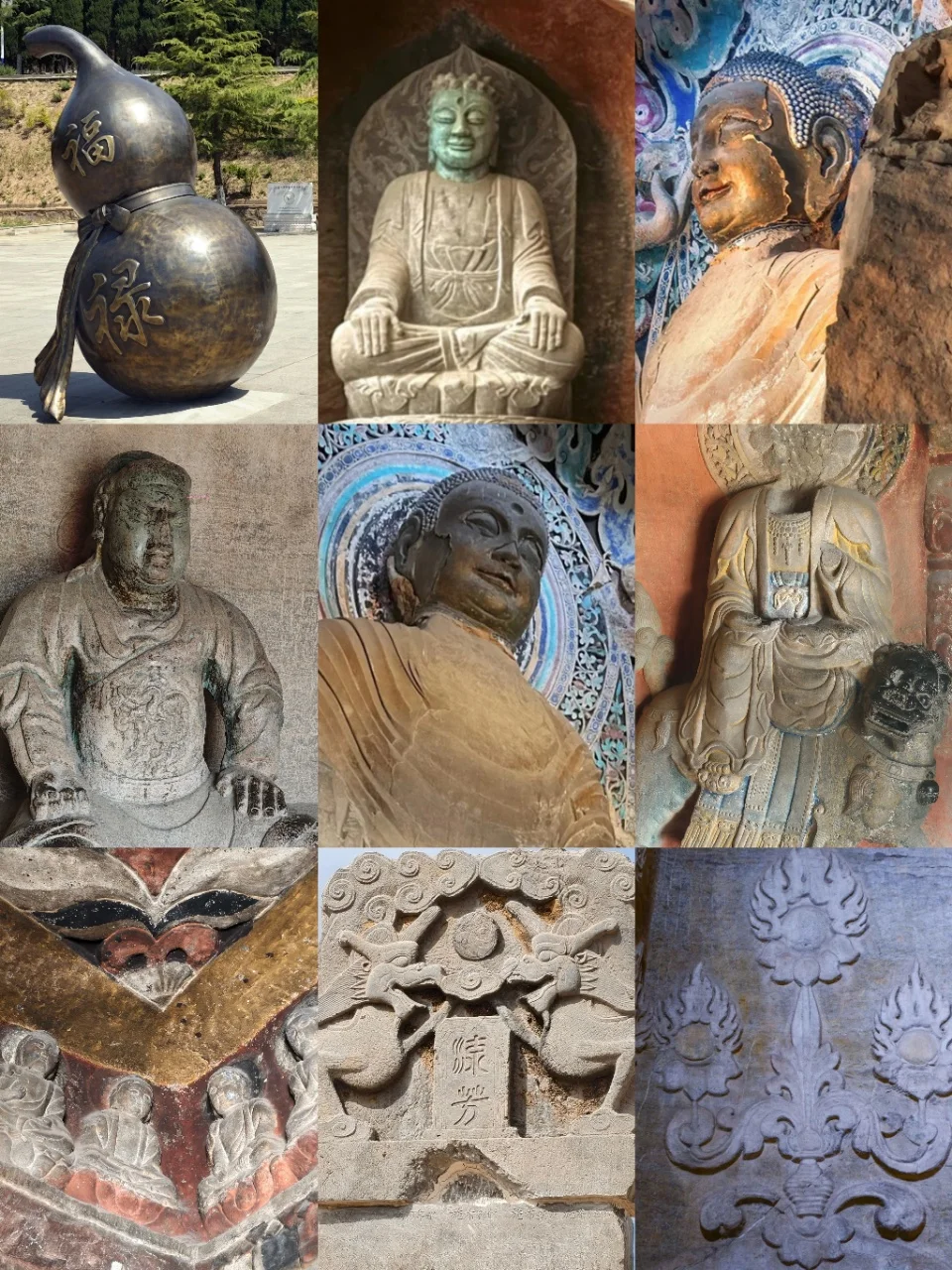 9个景点!石窟占一半C位